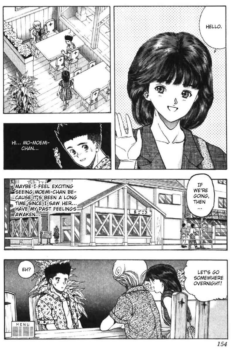 Page 8 Chapter 44 Video Girl Ai