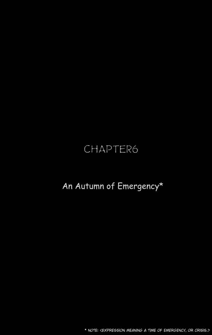 Page 1 Chapter 122 Video Girl Ai