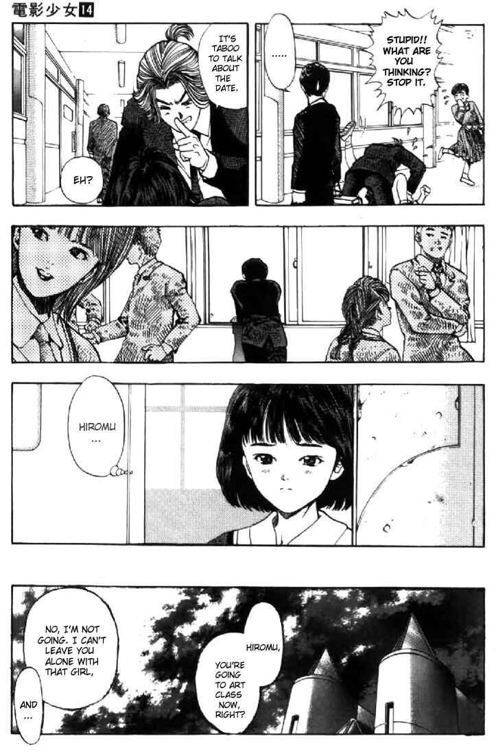 Page 13 Chapter 122 Video Girl Ai