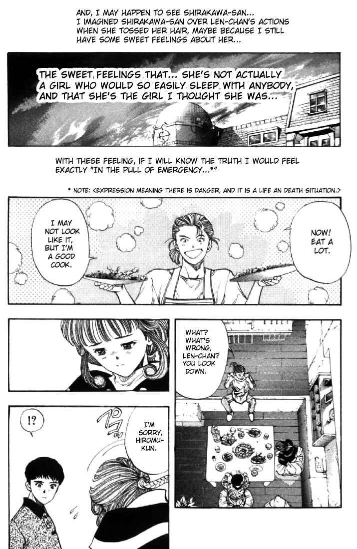 Page 14 Chapter 122 Video Girl Ai