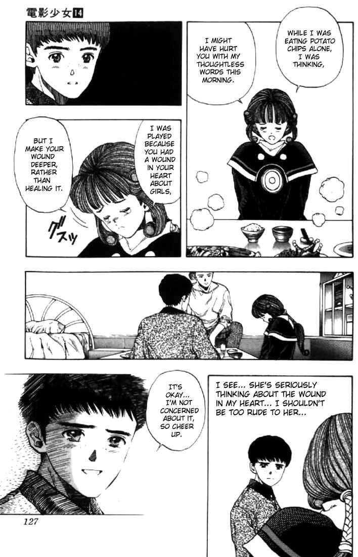 Page 15 Chapter 122 Video Girl Ai