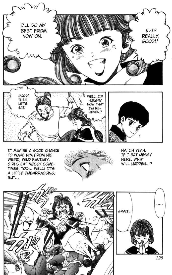 Page 16 Chapter 122 Video Girl Ai