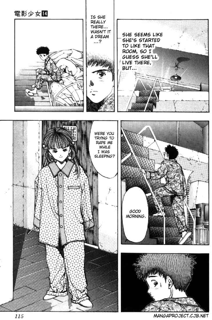 Page 3 Chapter 122 Video Girl Ai