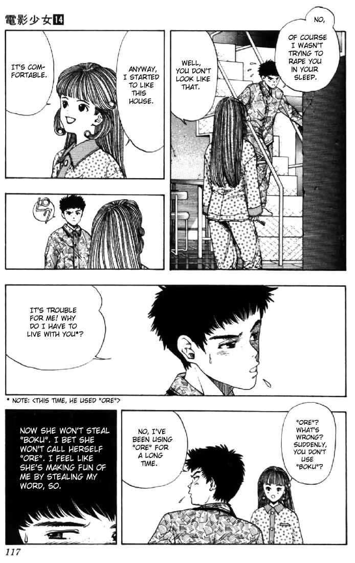 Page 5 Chapter 122 Video Girl Ai