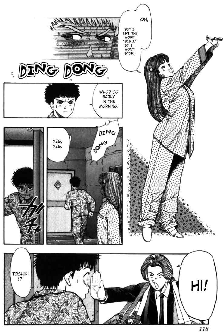 Page 6 Chapter 122 Video Girl Ai