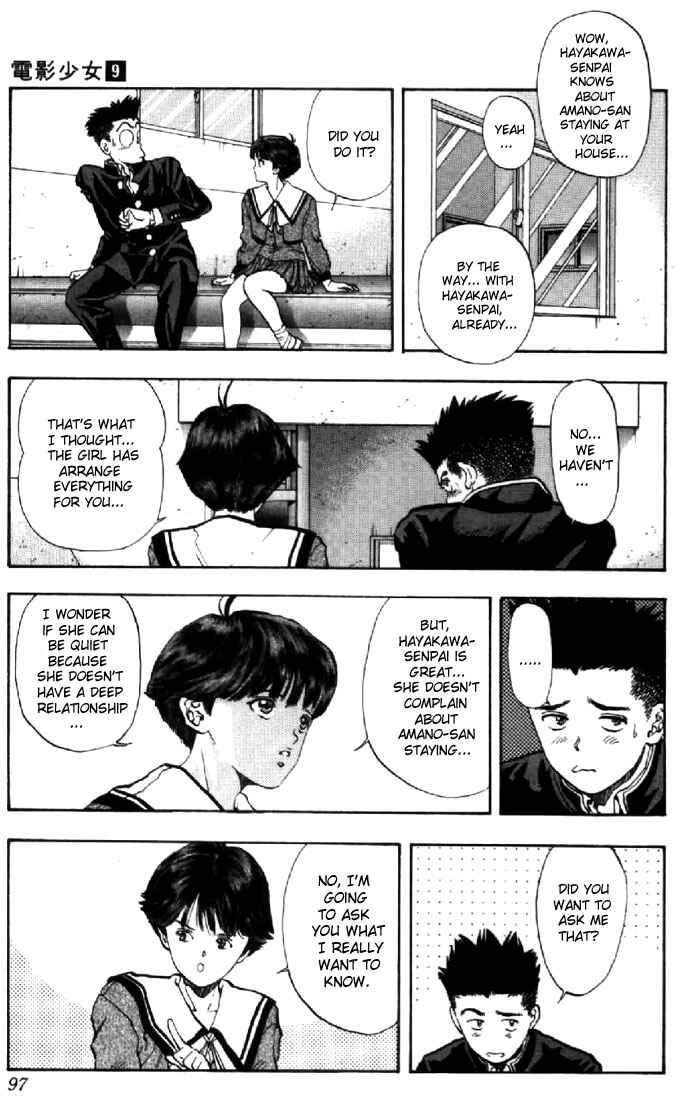 Page 11 Chapter 77 Video Girl Ai
