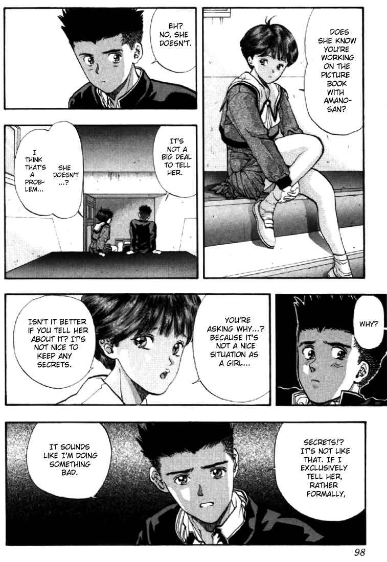 Page 12 Chapter 77 Video Girl Ai