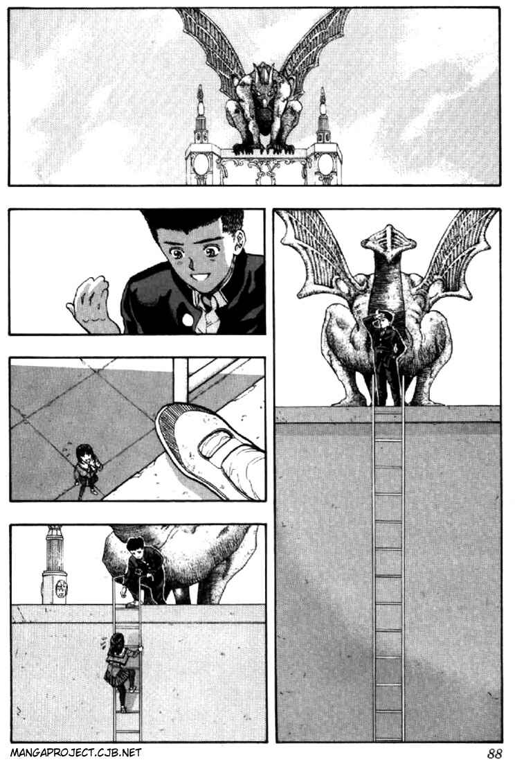Page 2 Chapter 77 Video Girl Ai