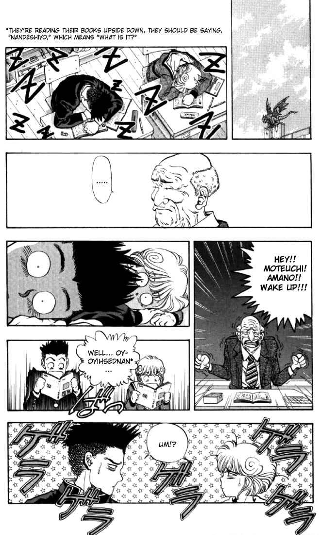 Page 6 Chapter 77 Video Girl Ai