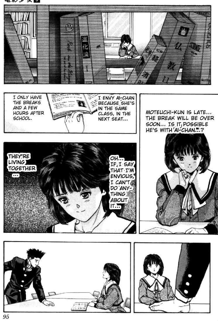 Page 9 Chapter 77 Video Girl Ai