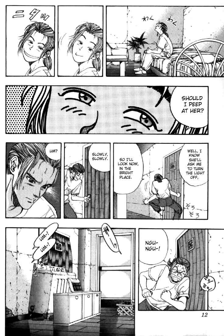 Page 10 Chapter 126 Video Girl Ai