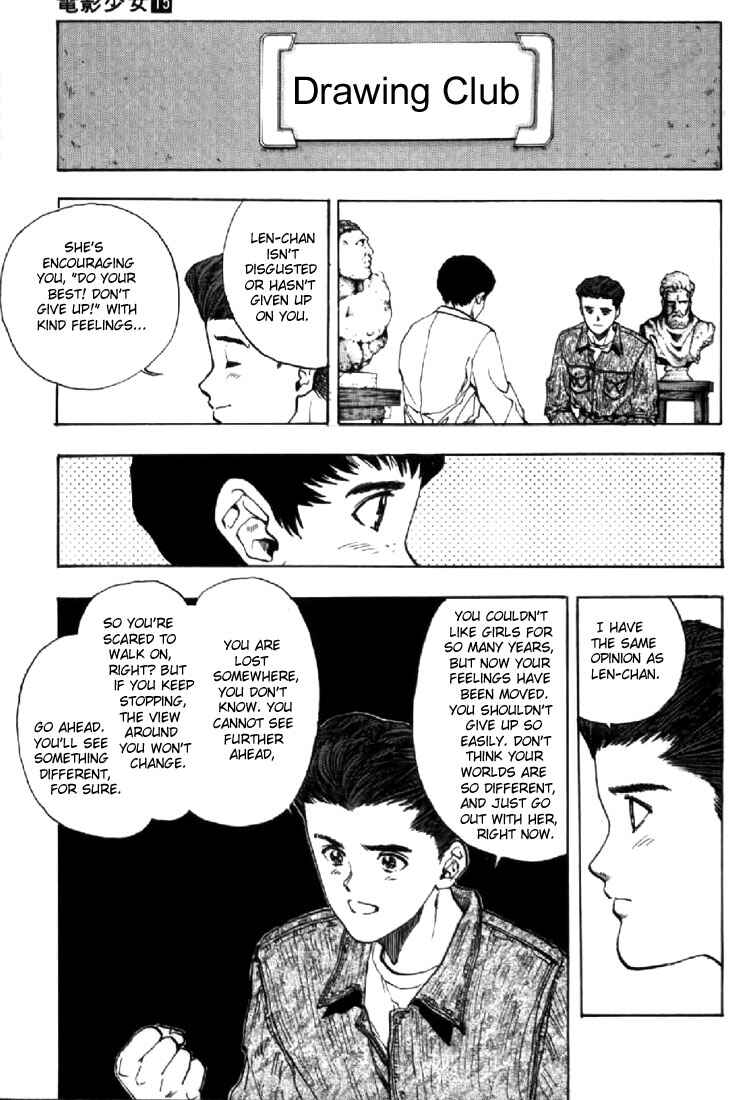 Page 11 Chapter 126 Video Girl Ai