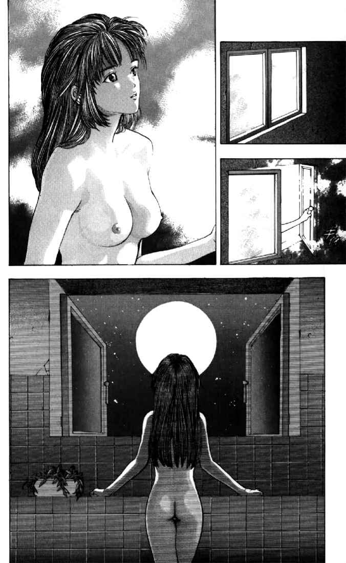 Page 14 Chapter 126 Video Girl Ai