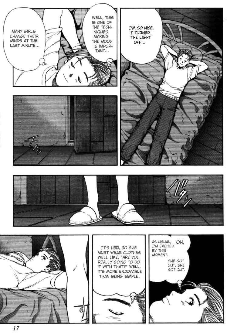 Page 15 Chapter 126 Video Girl Ai