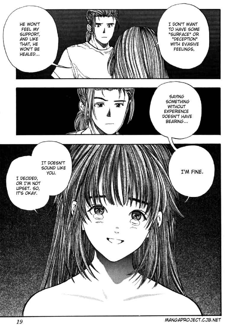 Page 17 Chapter 126 Video Girl Ai