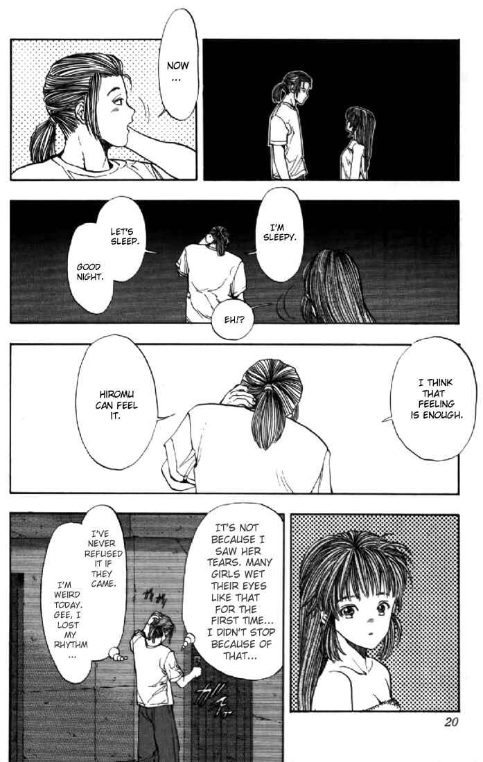 Page 18 Chapter 126 Video Girl Ai