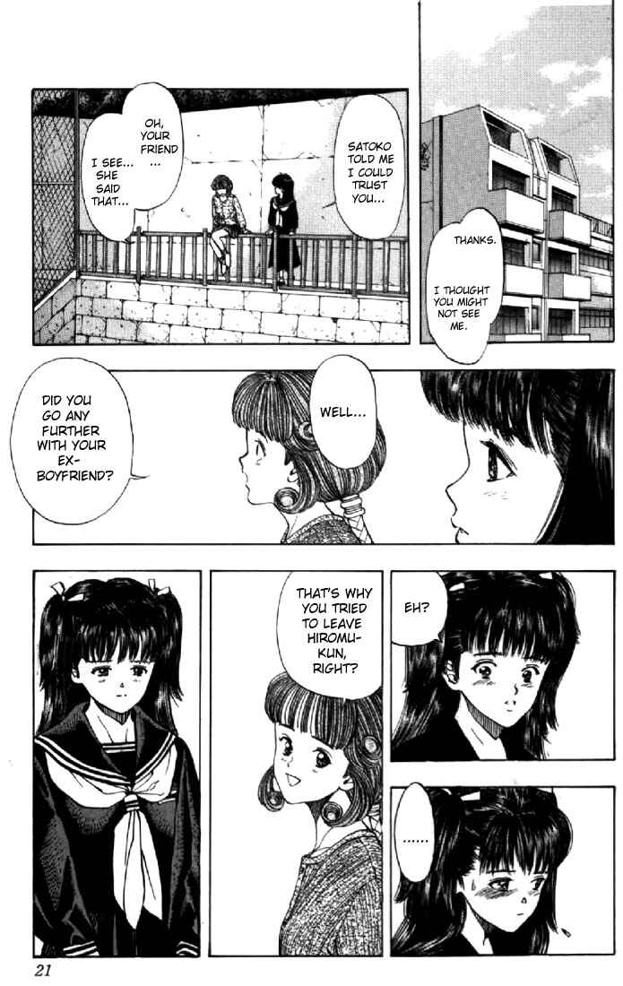 Page 19 Chapter 126 Video Girl Ai