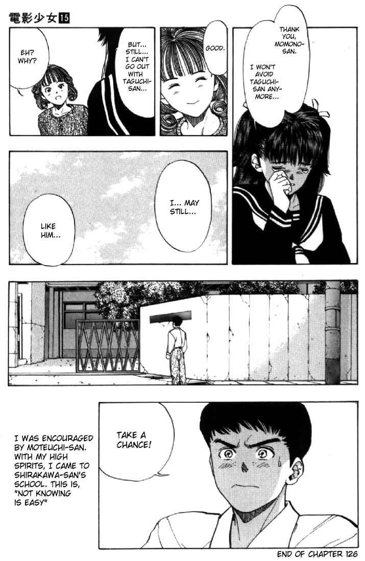 Page 21 Chapter 126 Video Girl Ai