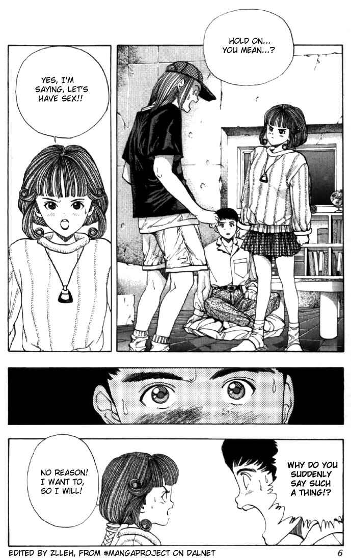 Page 4 Chapter 126 Video Girl Ai