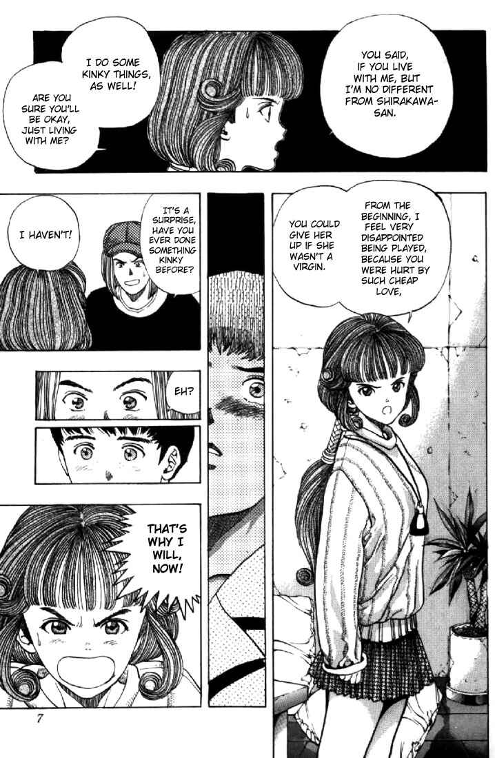 Page 5 Chapter 126 Video Girl Ai