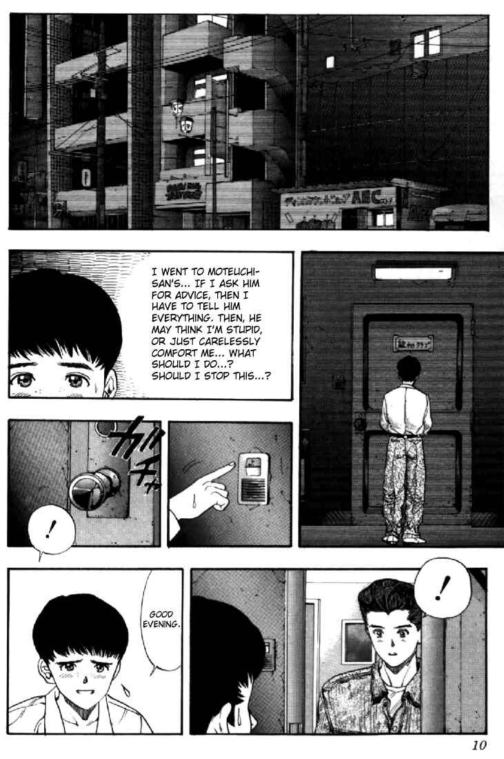 Page 8 Chapter 126 Video Girl Ai