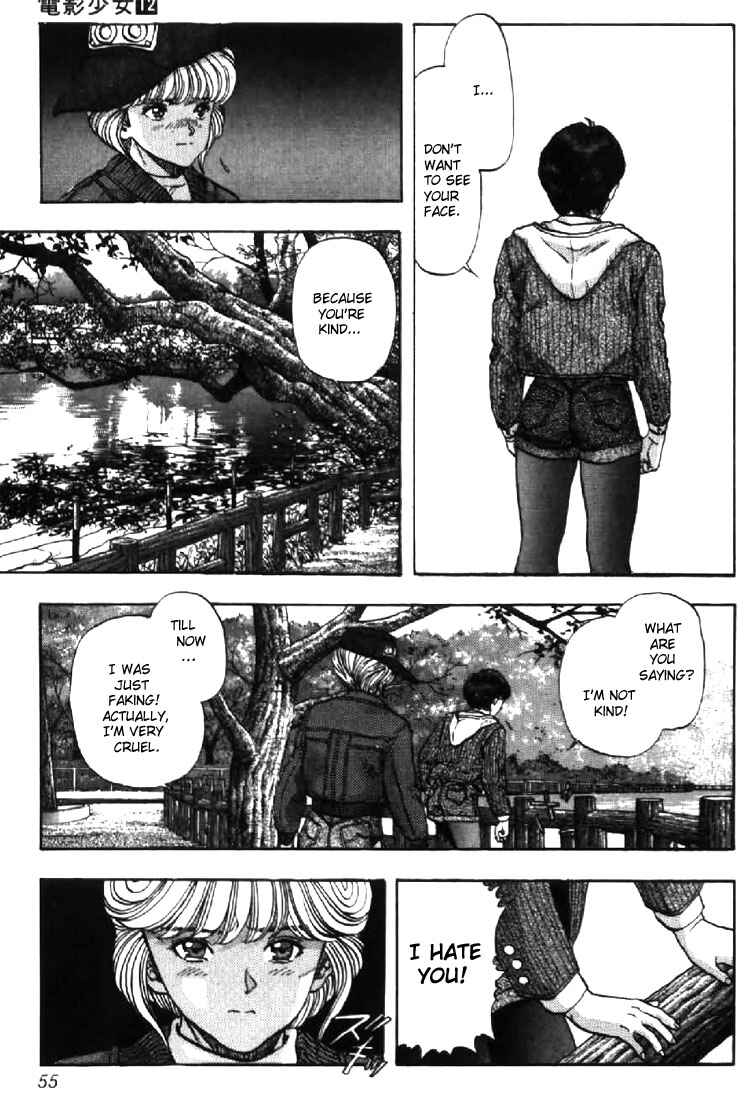 Page 11 Chapter 102 Video Girl Ai