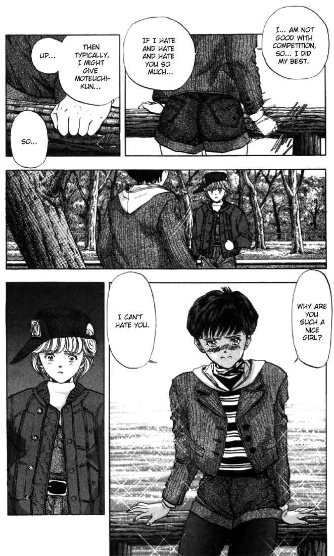 Page 14 Chapter 102 Video Girl Ai