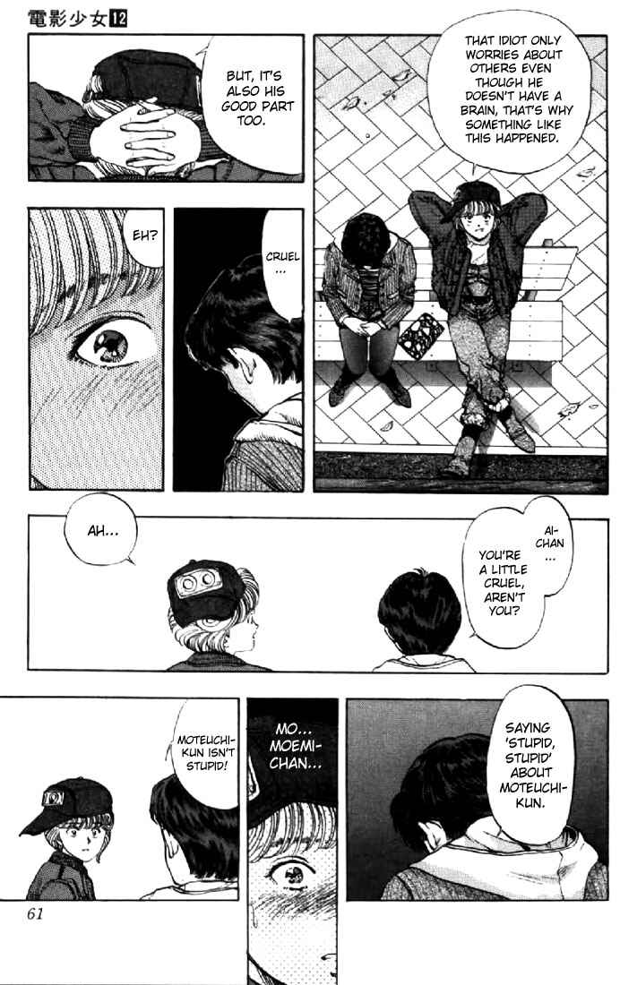 Page 17 Chapter 102 Video Girl Ai