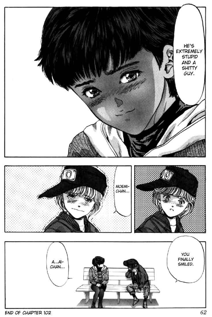 Page 18 Chapter 102 Video Girl Ai