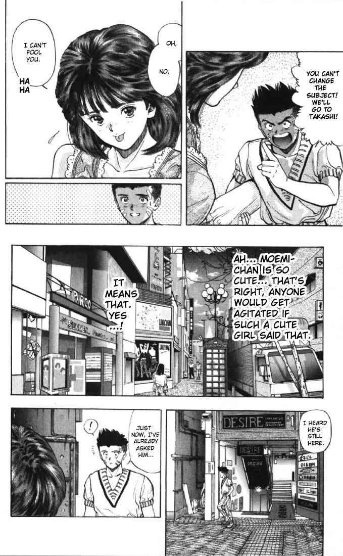 Page 16 Chapter 56 Video Girl Ai