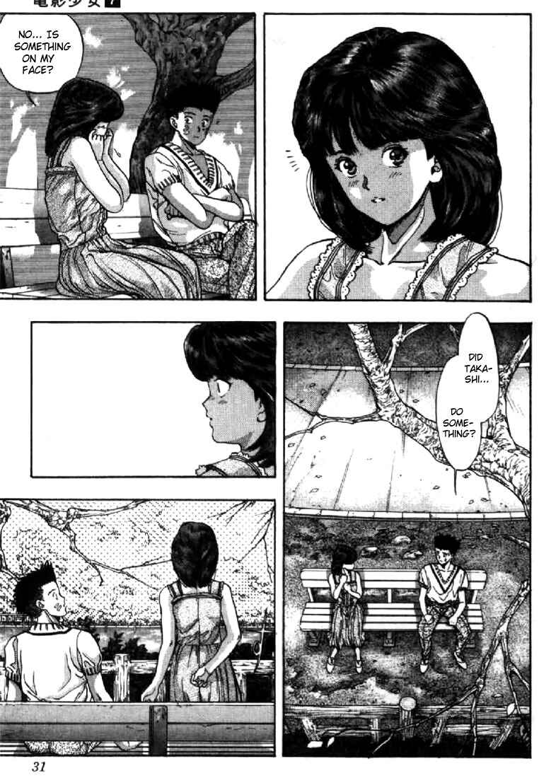 Page 7 Chapter 56 Video Girl Ai