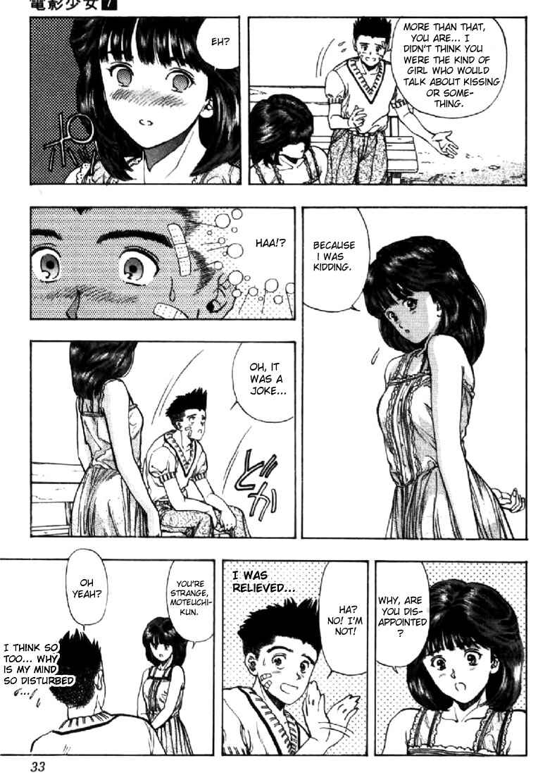 Page 9 Chapter 56 Video Girl Ai