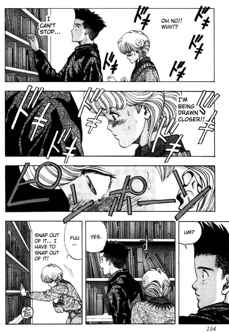 Page 12 Chapter 107 Video Girl Ai