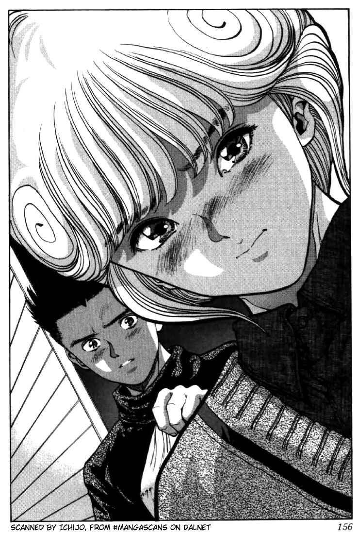 Page 14 Chapter 107 Video Girl Ai