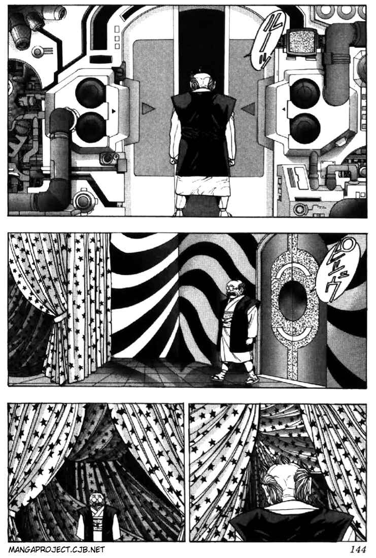 Page 2 Chapter 107 Video Girl Ai