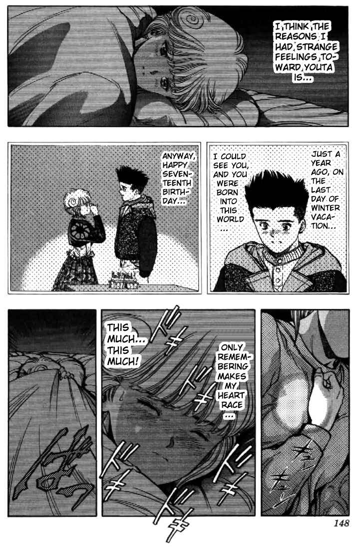Page 6 Chapter 107 Video Girl Ai