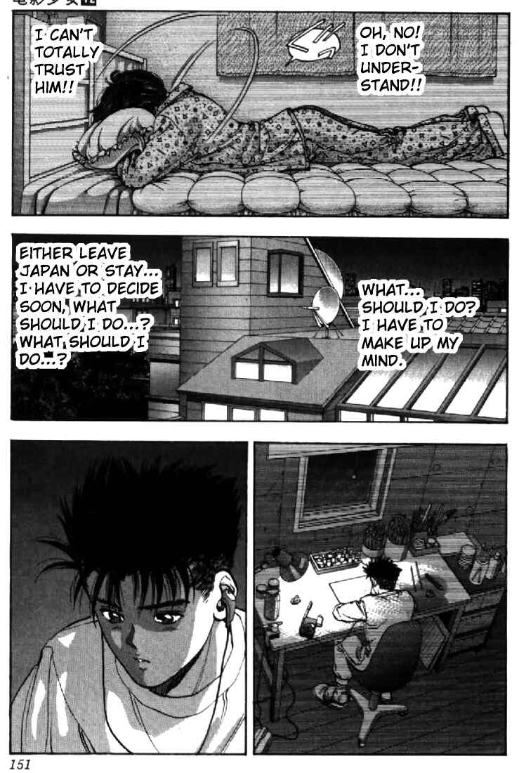 Page 9 Chapter 107 Video Girl Ai