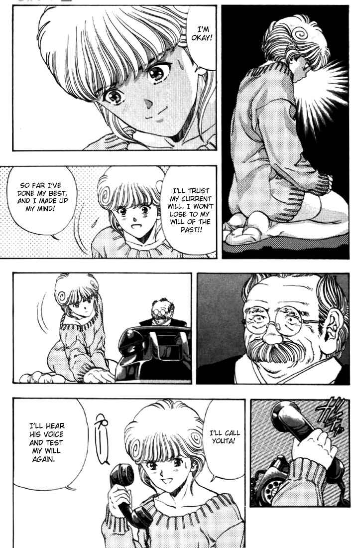 Page 10 Chapter 73 Video Girl Ai