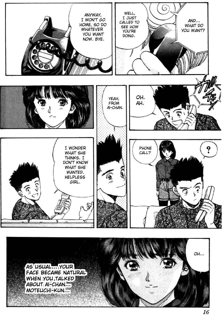 Page 13 Chapter 73 Video Girl Ai