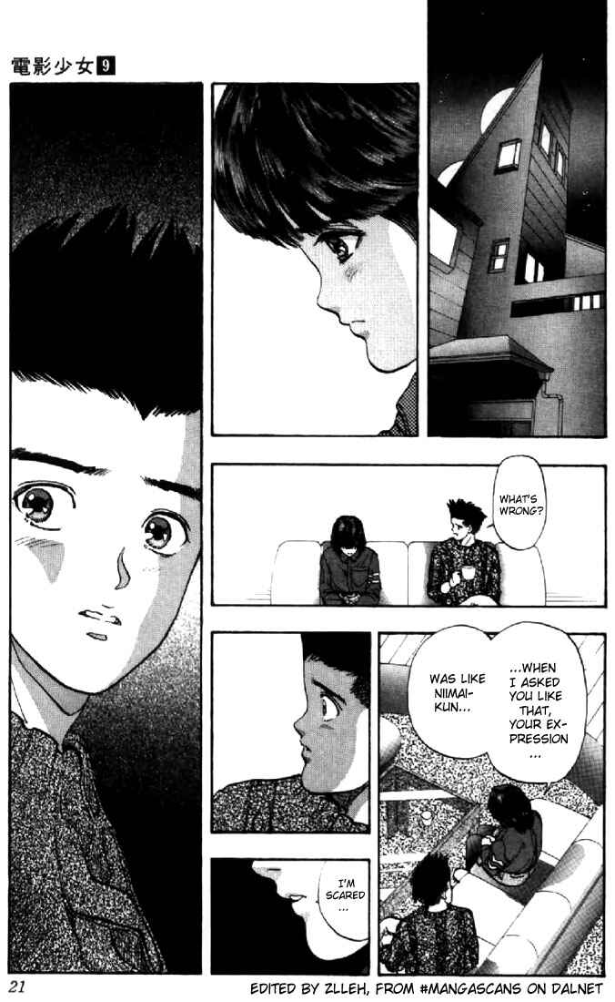 Page 18 Chapter 73 Video Girl Ai