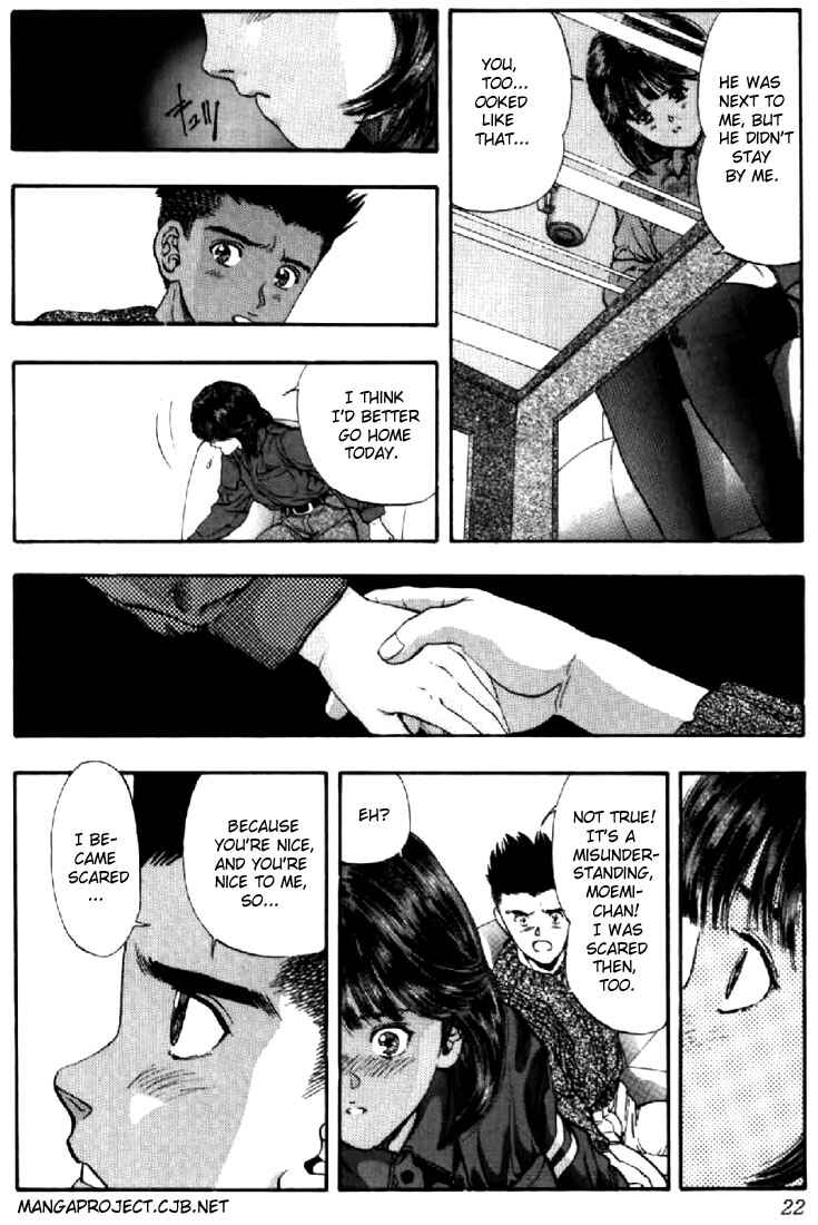 Page 19 Chapter 73 Video Girl Ai