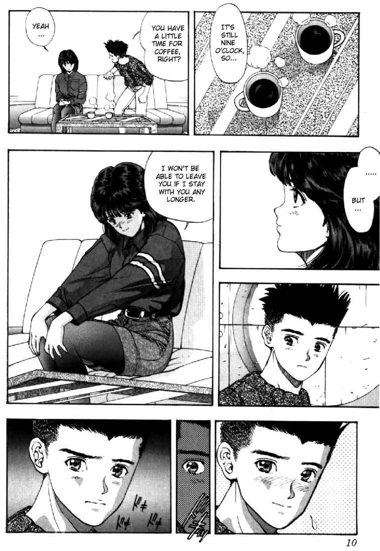Page 7 Chapter 73 Video Girl Ai