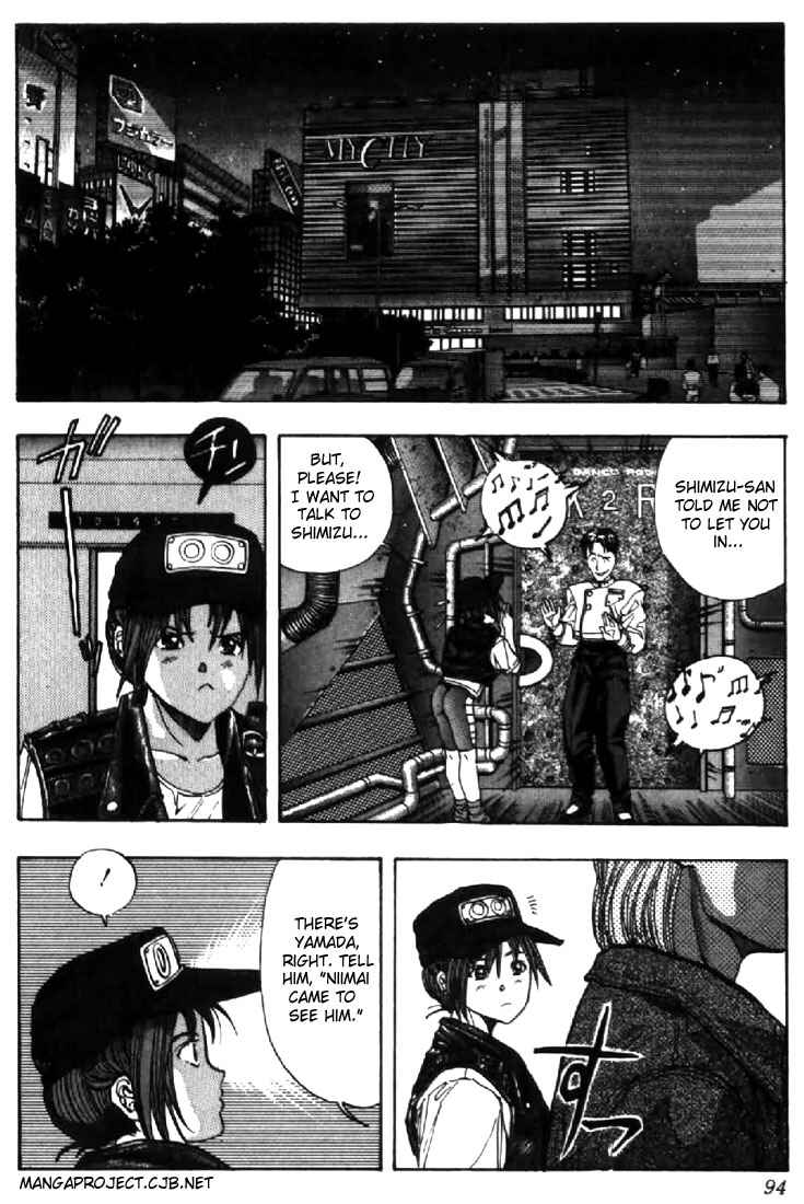 Page 10 Chapter 68 Video Girl Ai