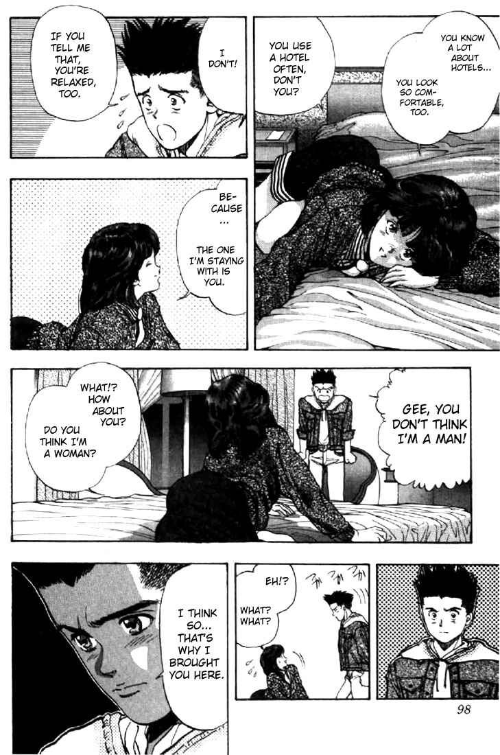 Page 14 Chapter 68 Video Girl Ai