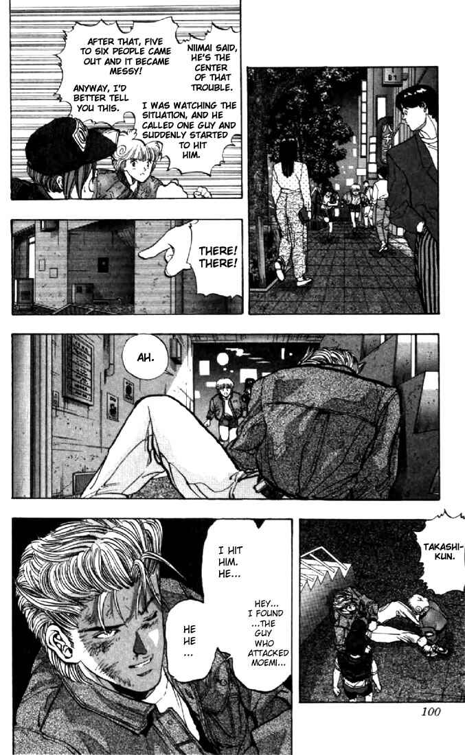 Page 16 Chapter 68 Video Girl Ai