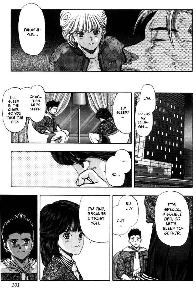 Page 17 Chapter 68 Video Girl Ai