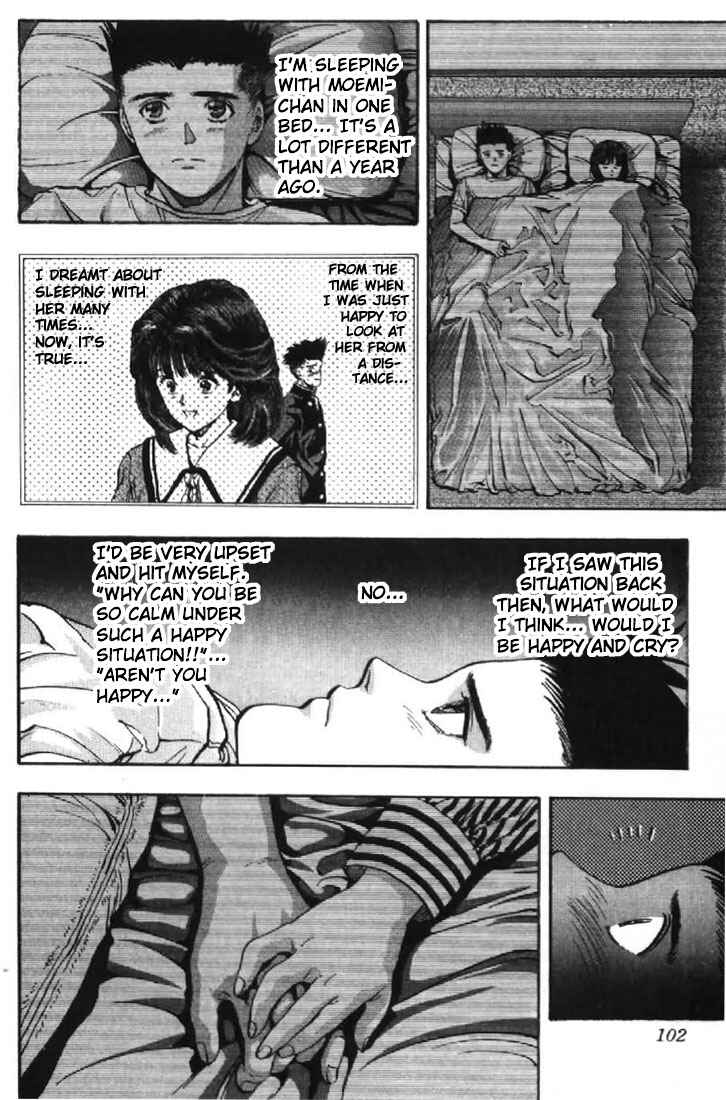 Page 18 Chapter 68 Video Girl Ai