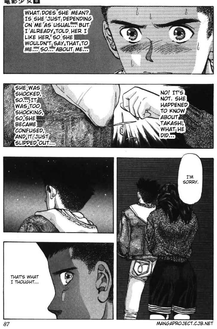 Page 3 Chapter 68 Video Girl Ai