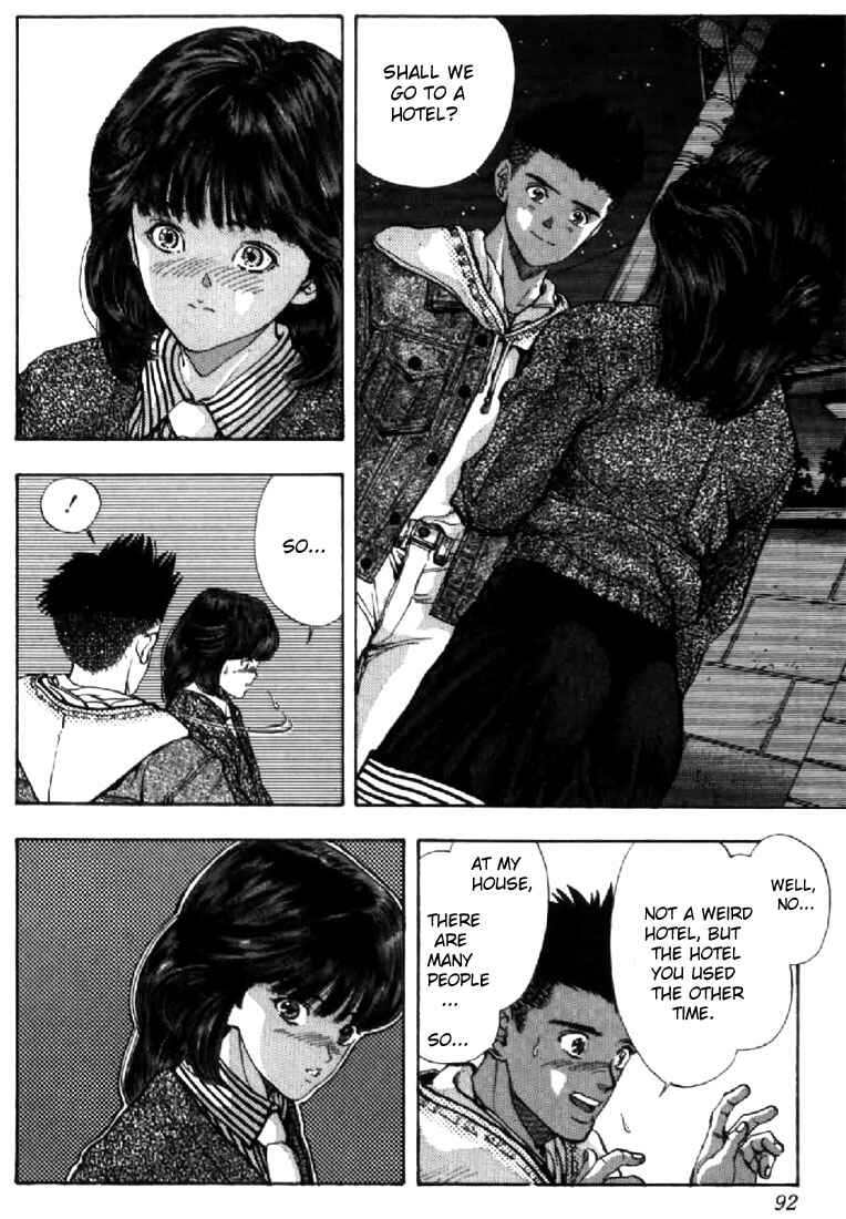 Page 8 Chapter 68 Video Girl Ai