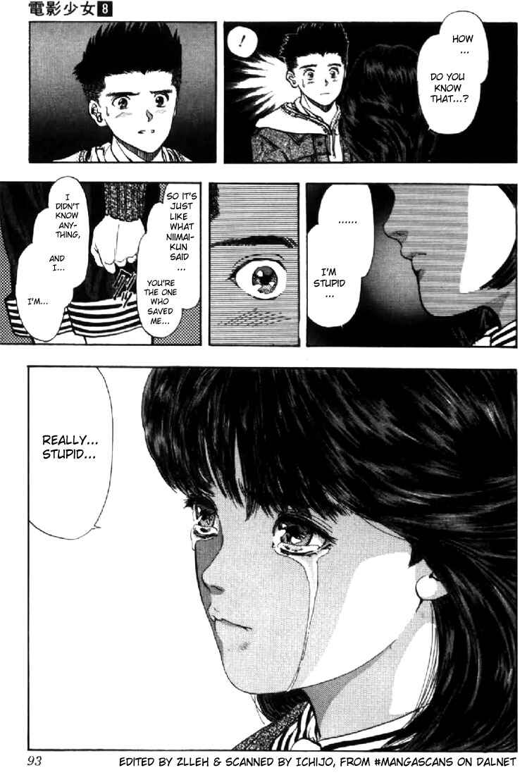 Page 9 Chapter 68 Video Girl Ai